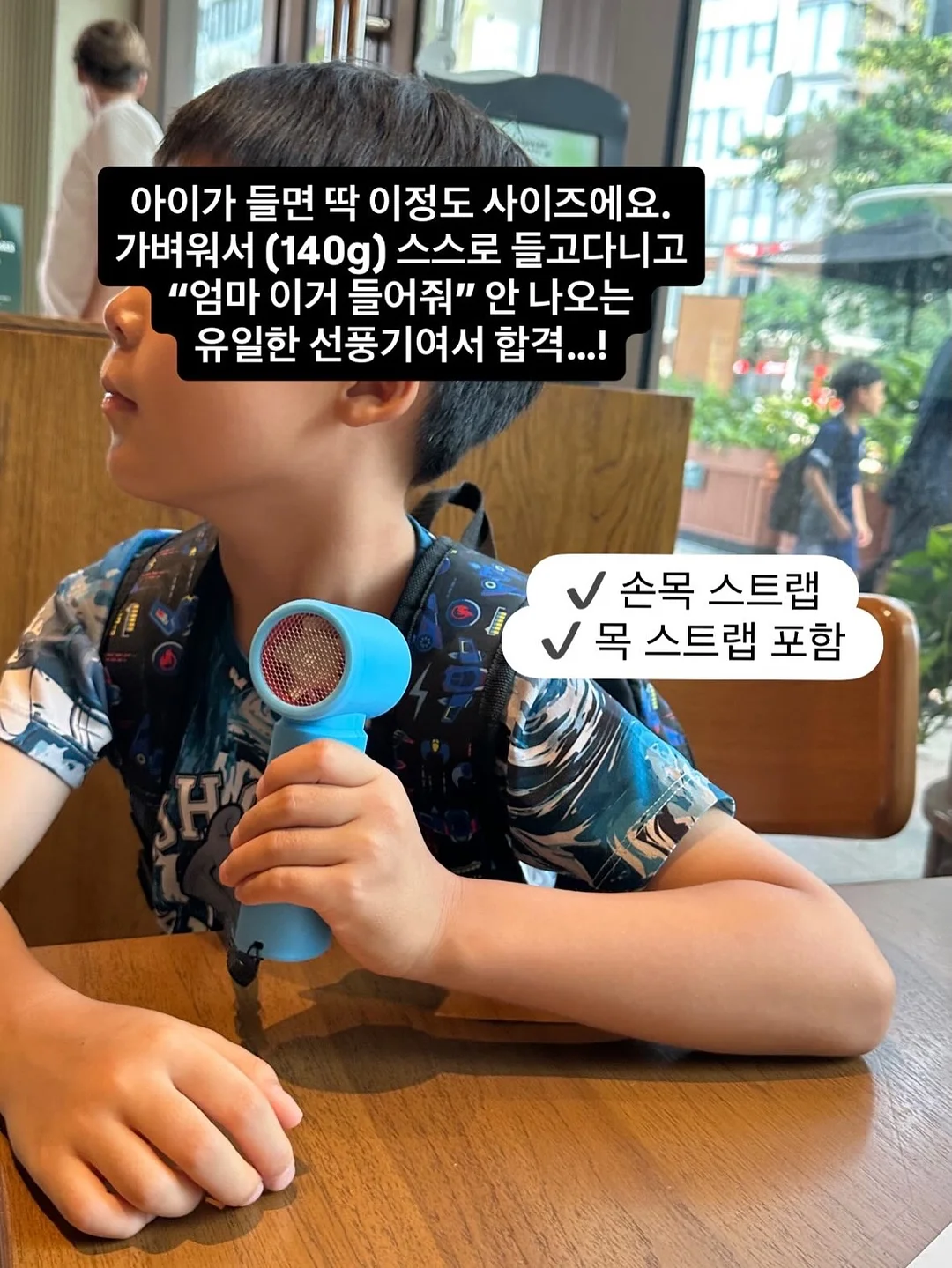 푸드캐처 4