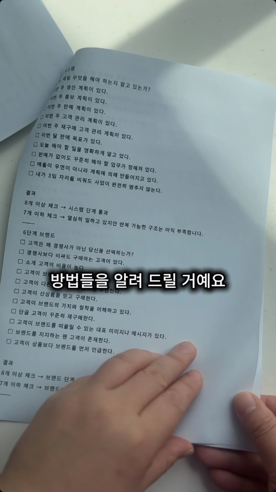 AI 블랙박스