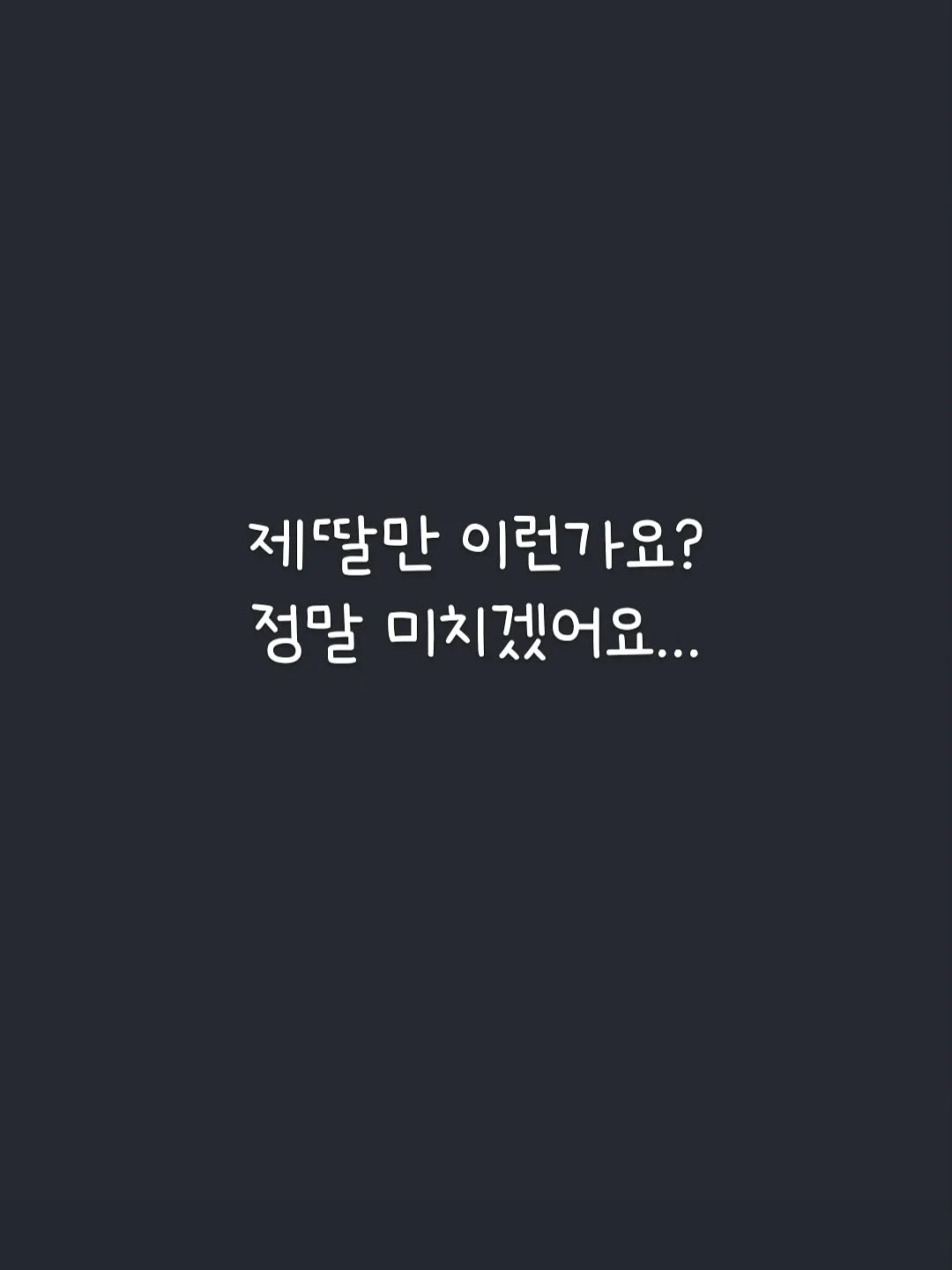 스파에비뉴 제품 1