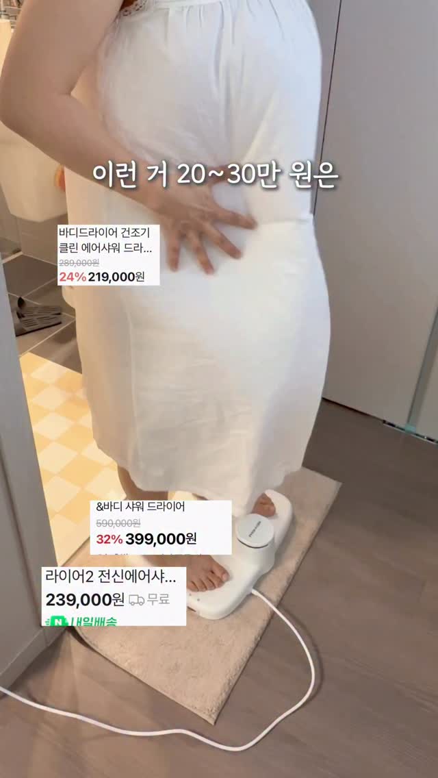 줄기세포
