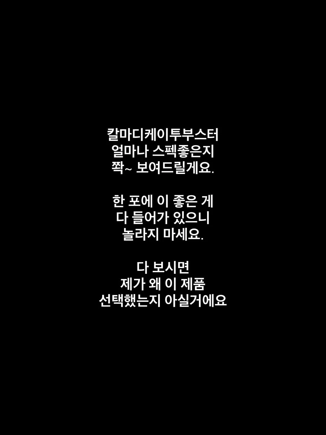 취업 전자책 2