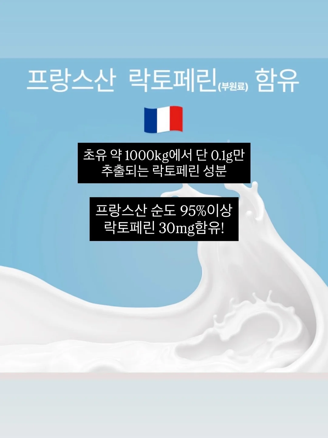 취업 전자책 10