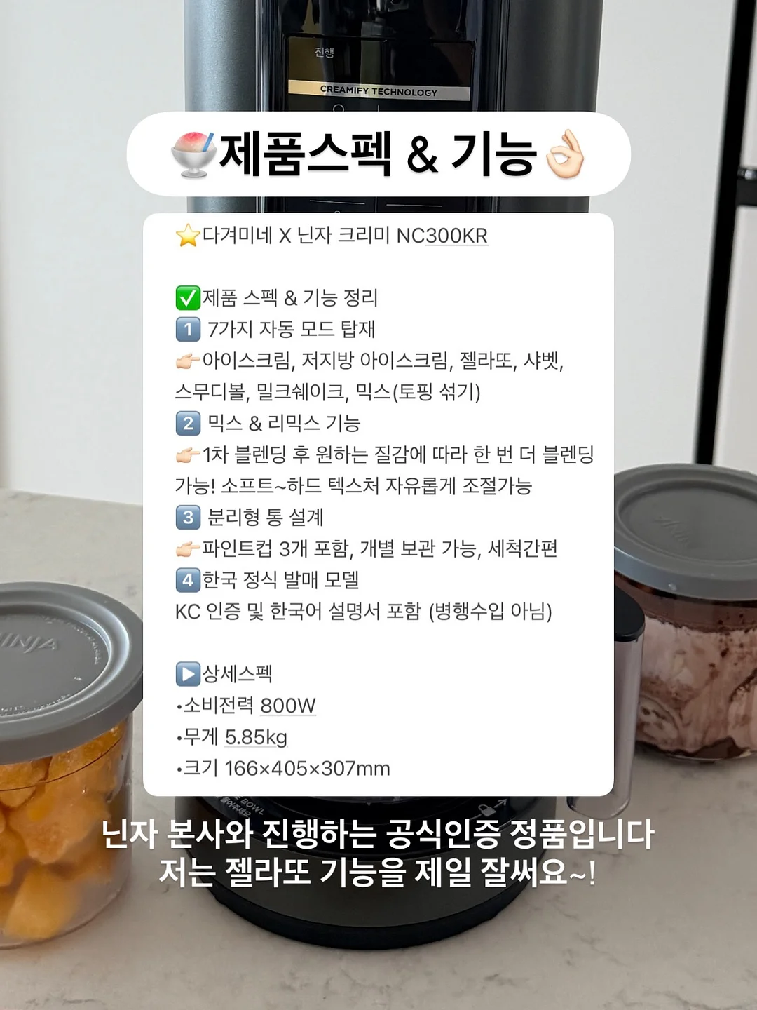 플라워 미디 스커트 14