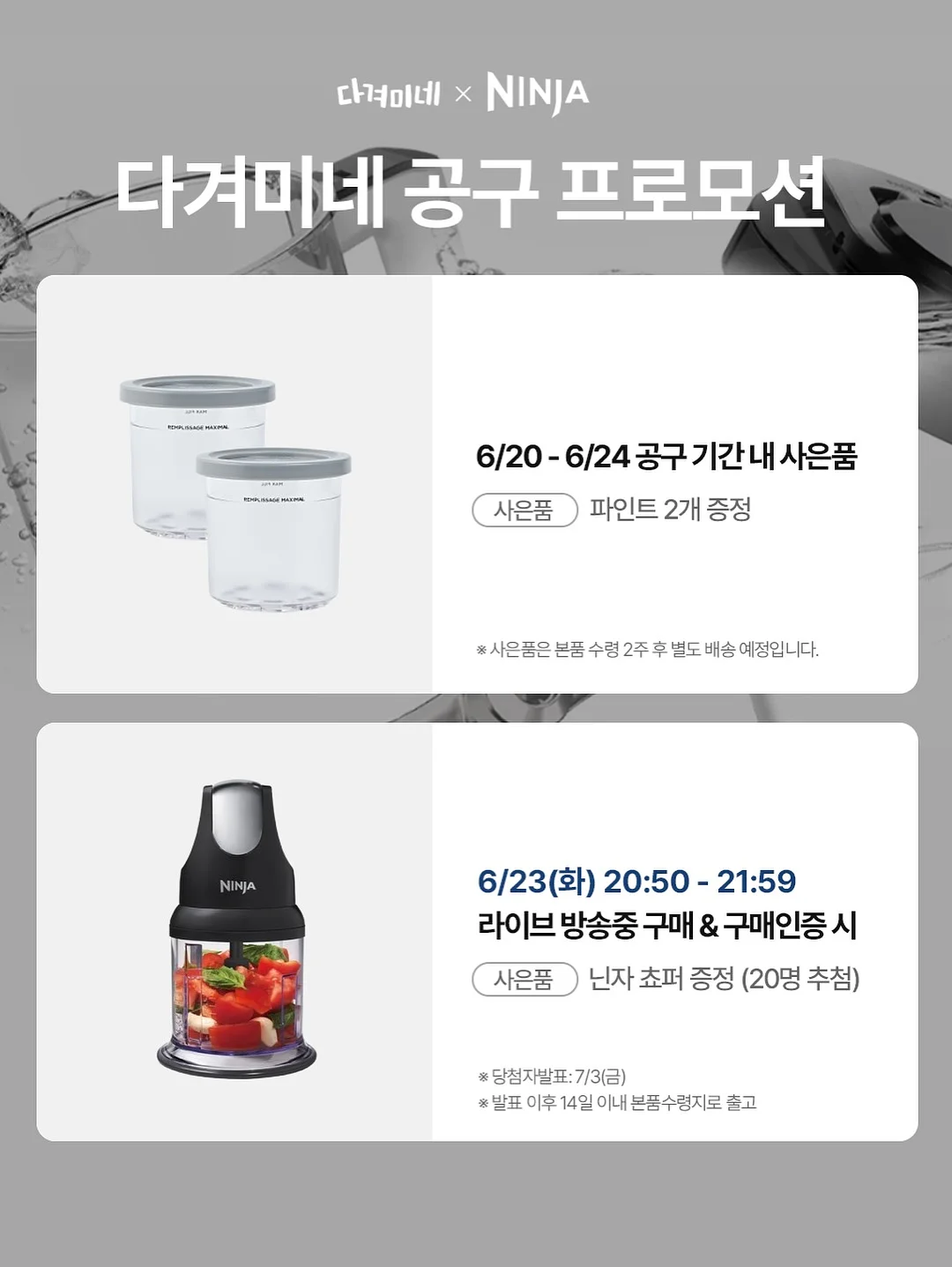 플라워 미디 스커트 15