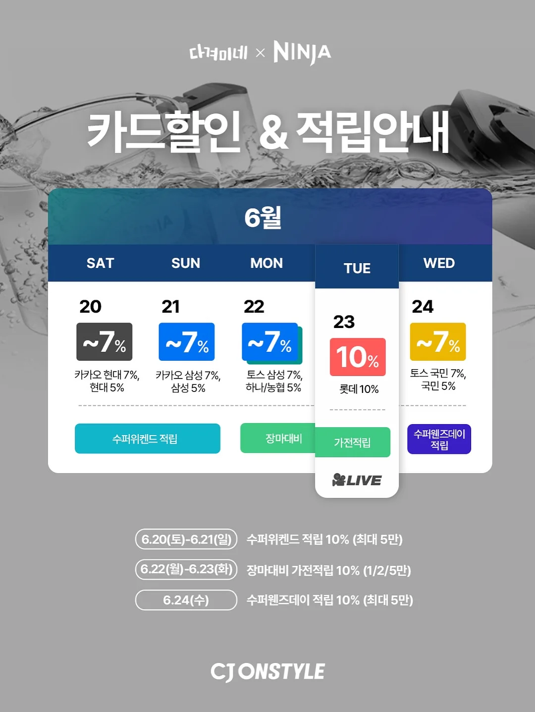 플라워 미디 스커트 16