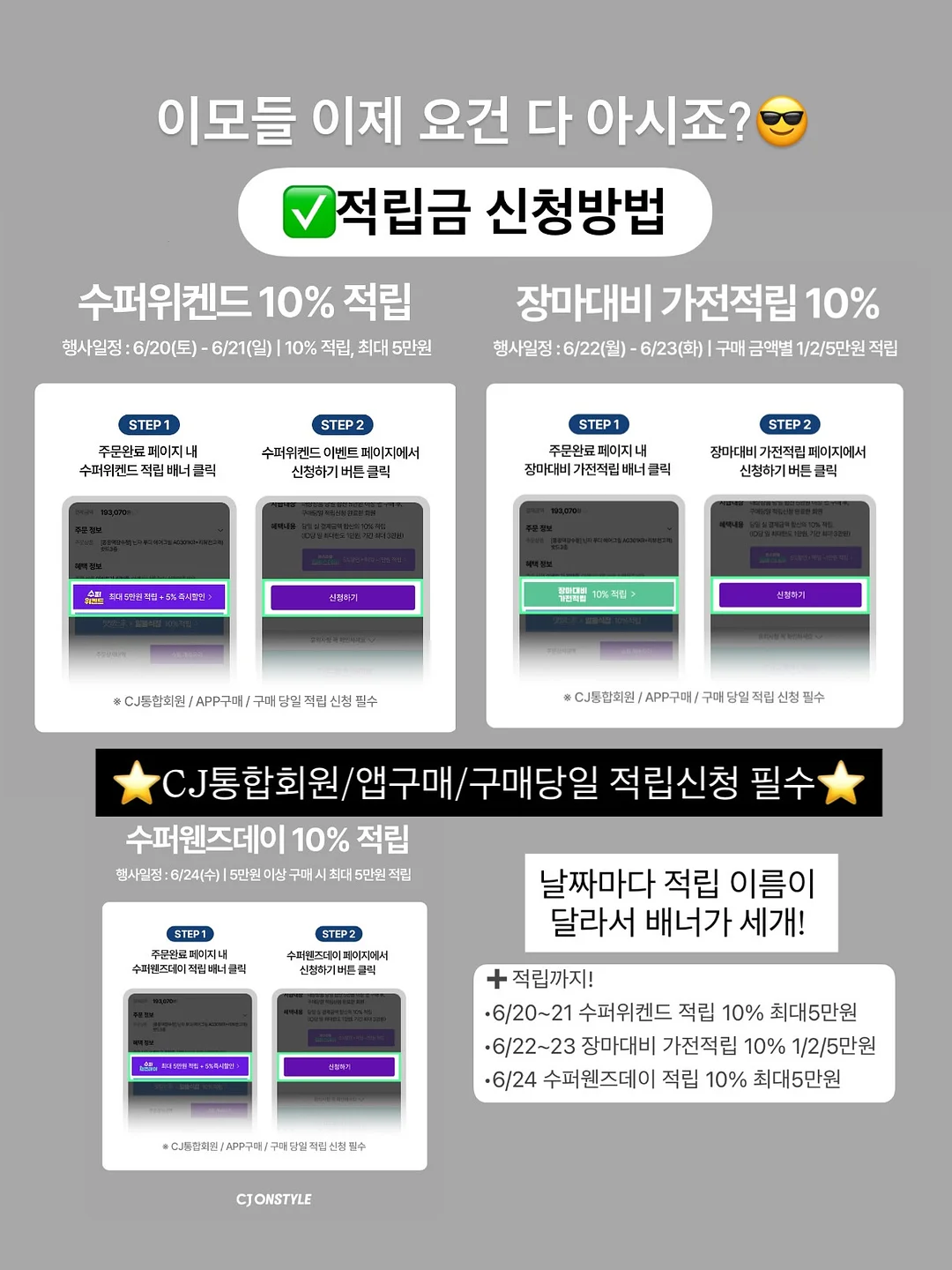 플라워 미디 스커트 17