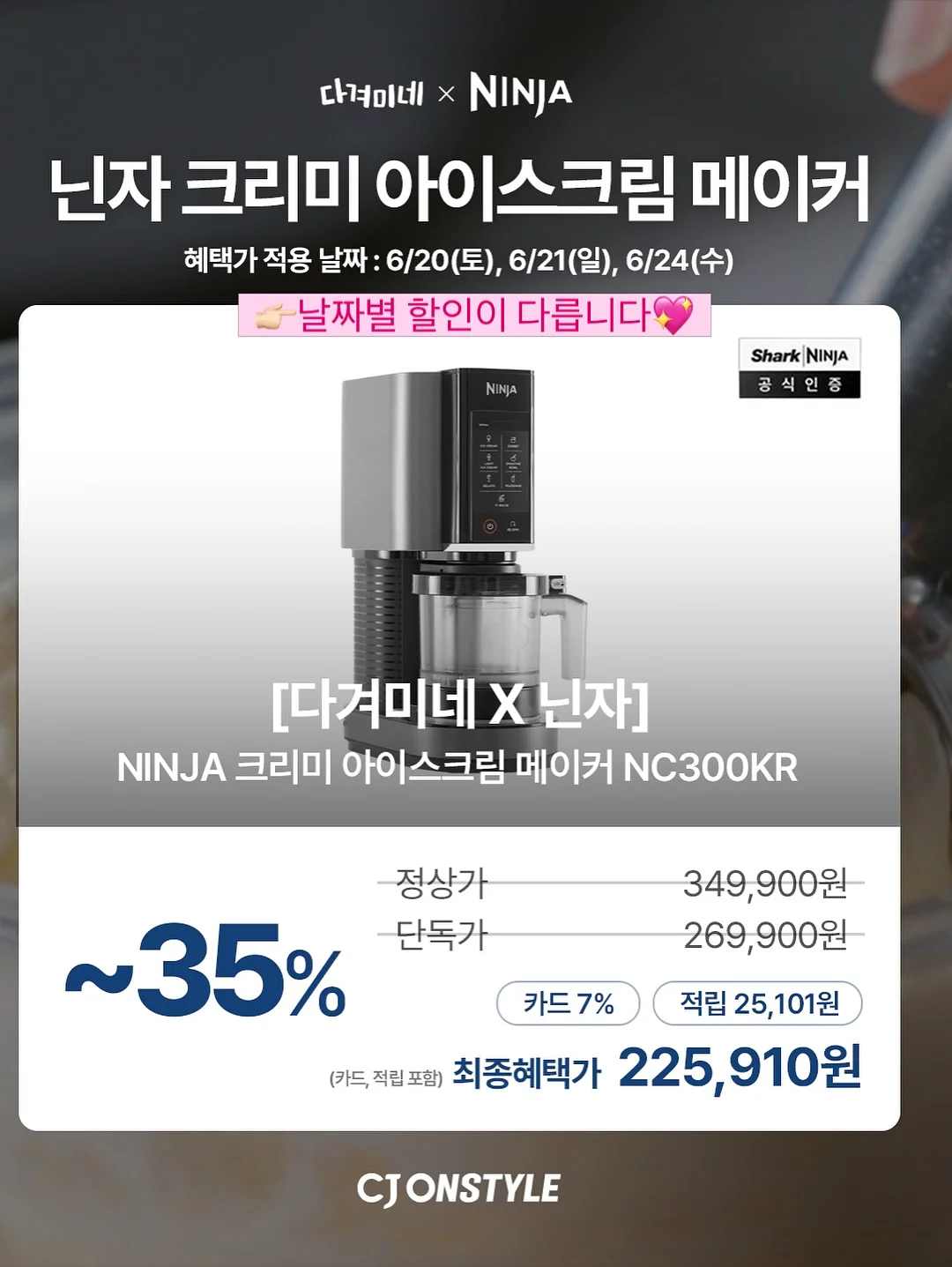 플라워 미디 스커트 18