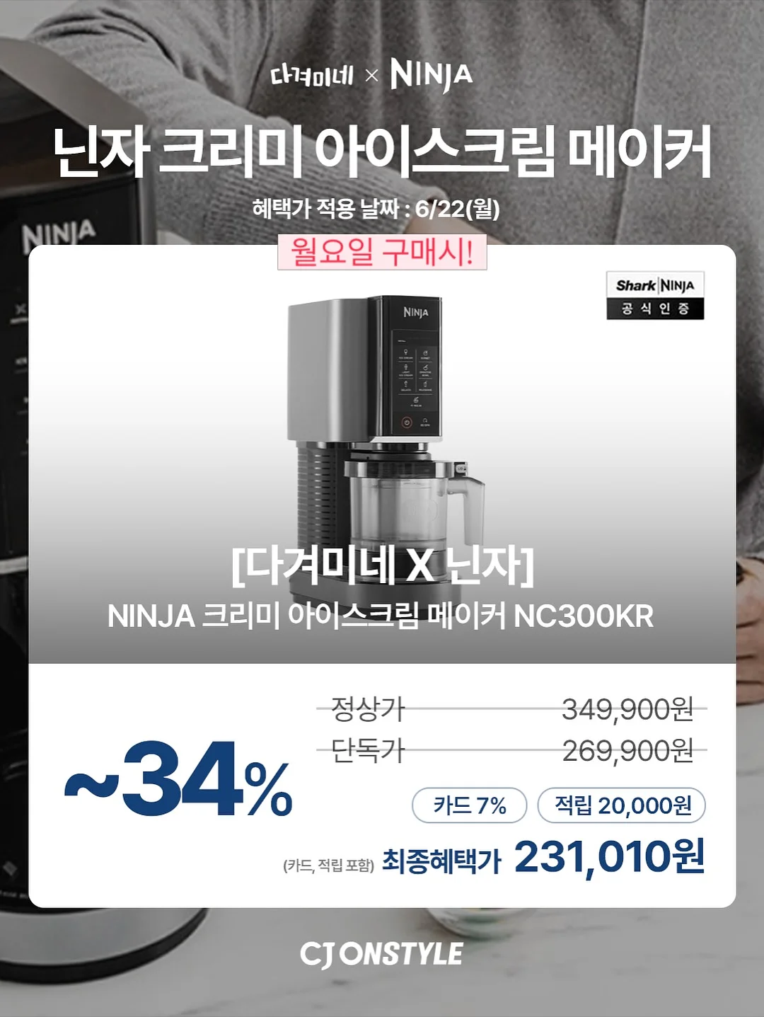 플라워 미디 스커트 19