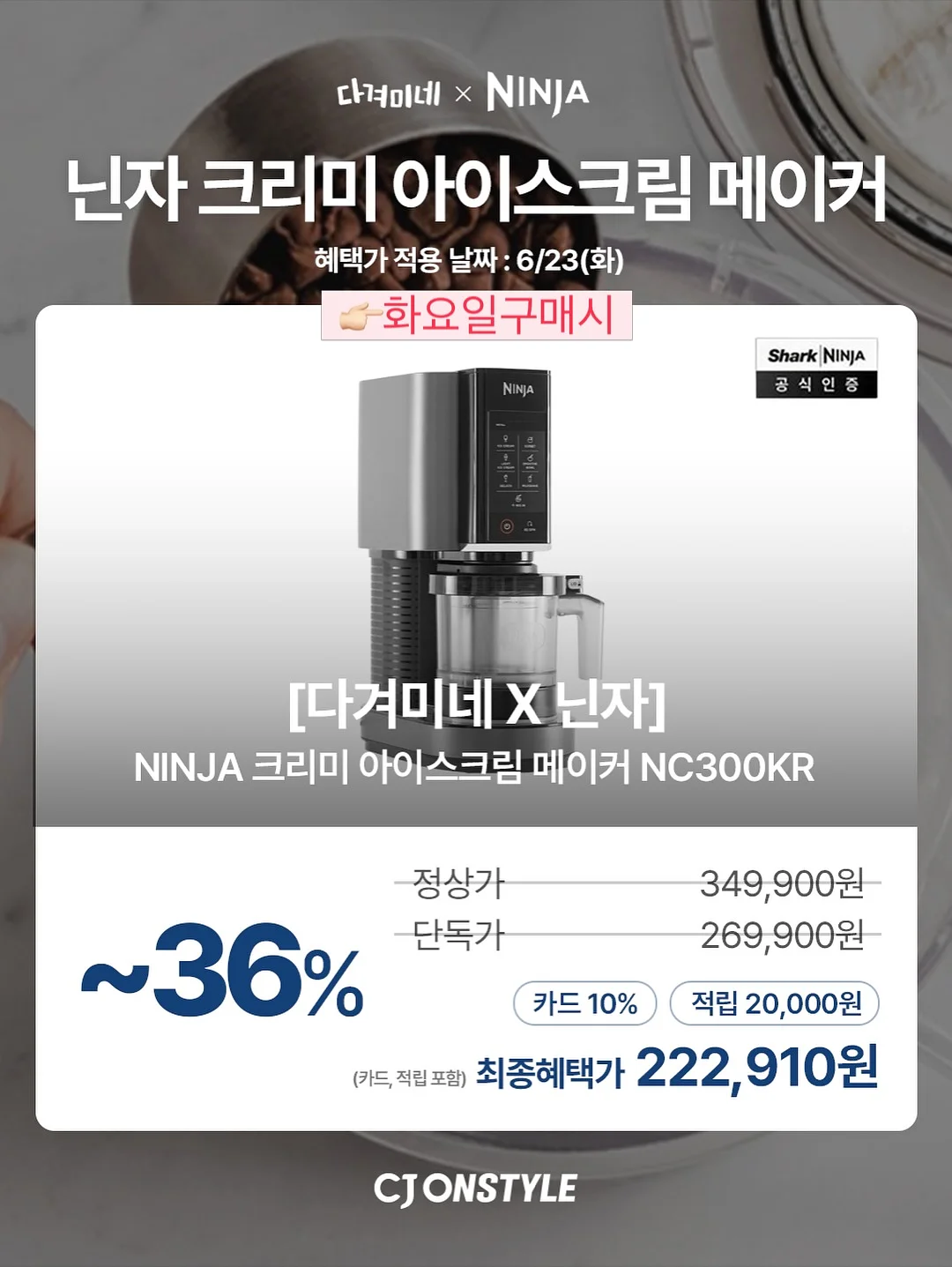 플라워 미디 스커트 20