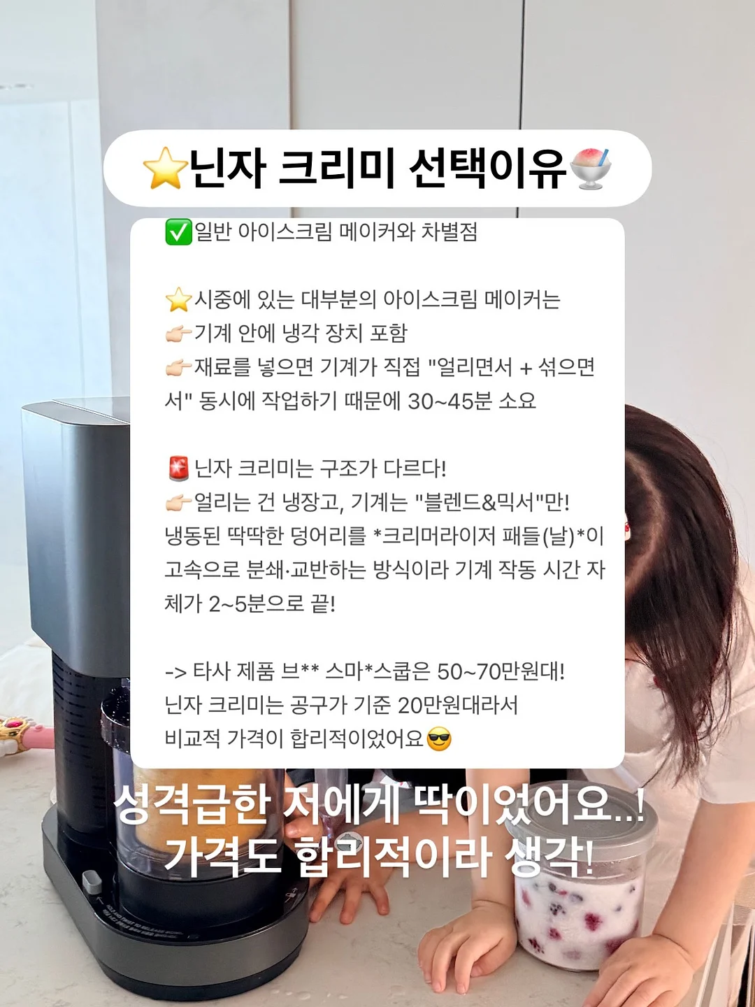 플라워 미디 스커트 4