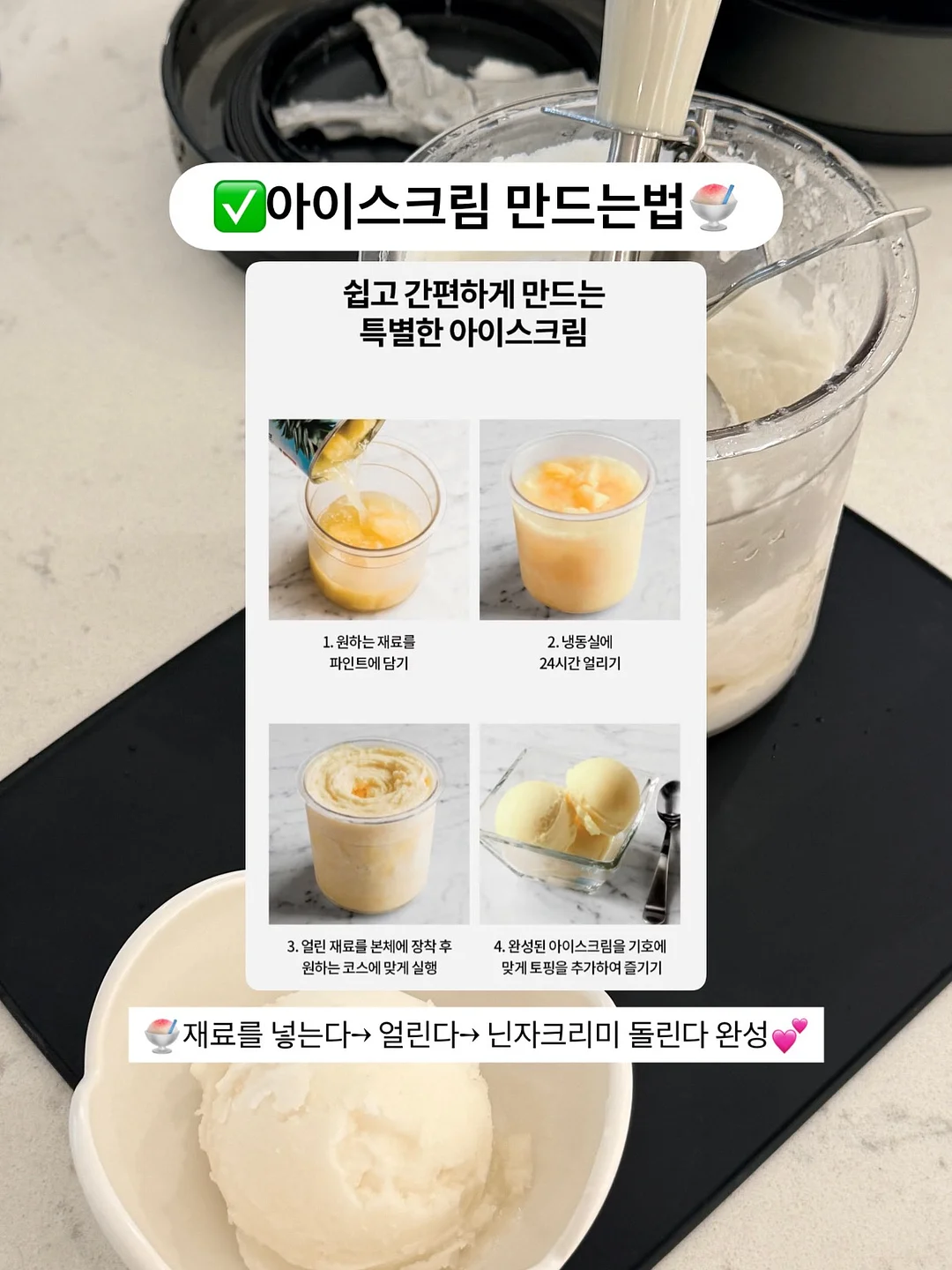 플라워 미디 스커트 5