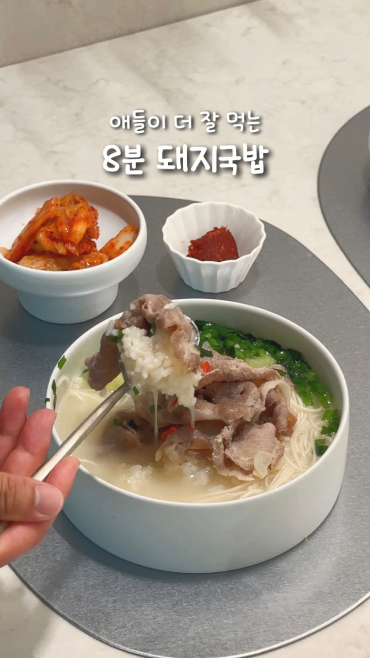 코일리콜리브리 매쉬백