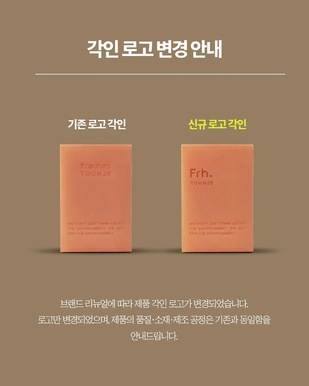 아몬드페페 7