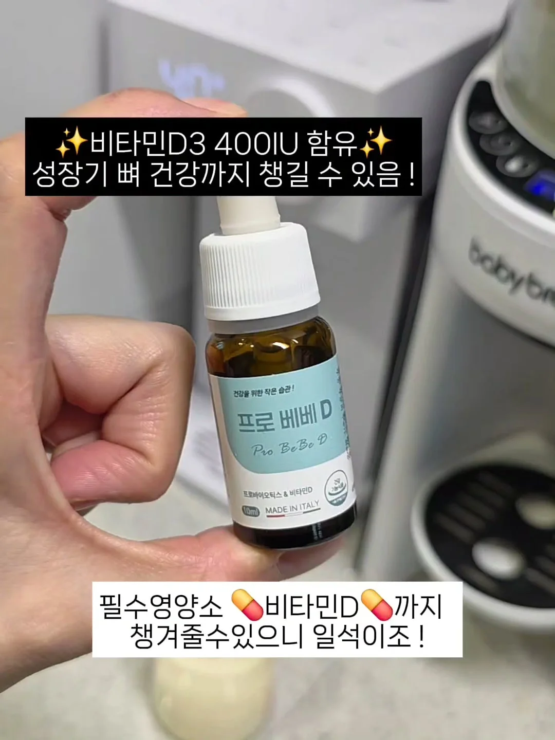 화이트 스커트 11