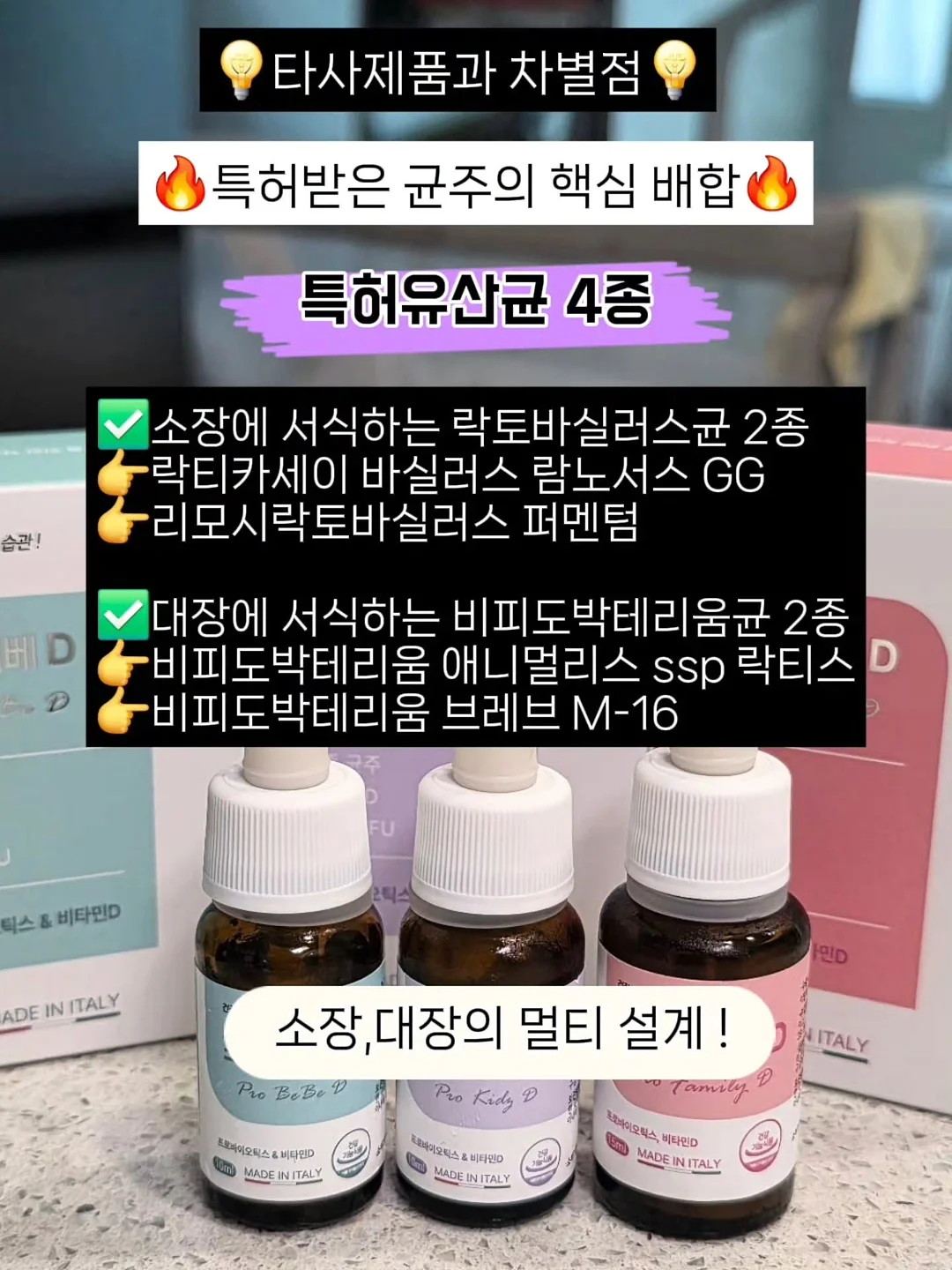 화이트 스커트 8