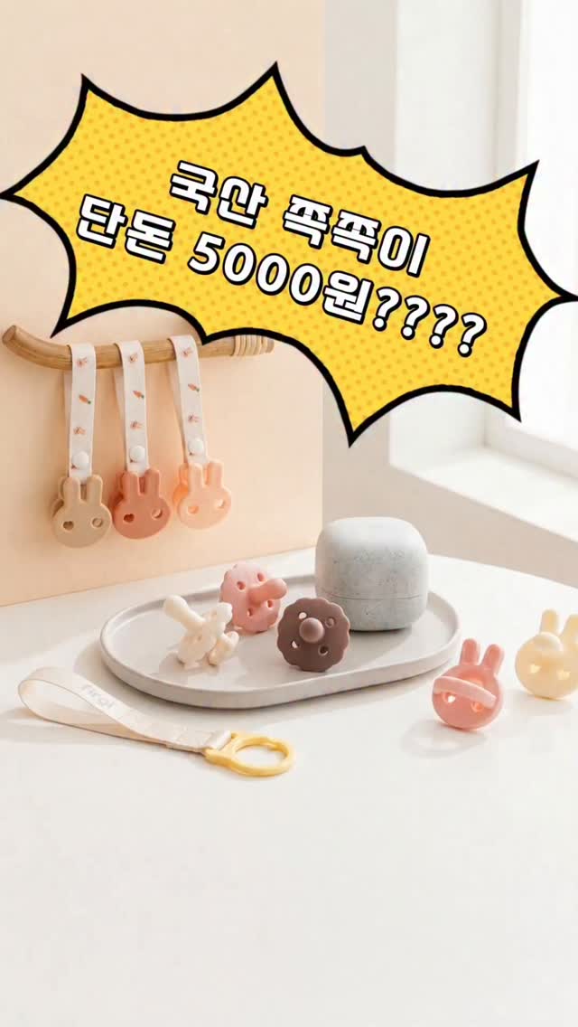 수박 커팅기