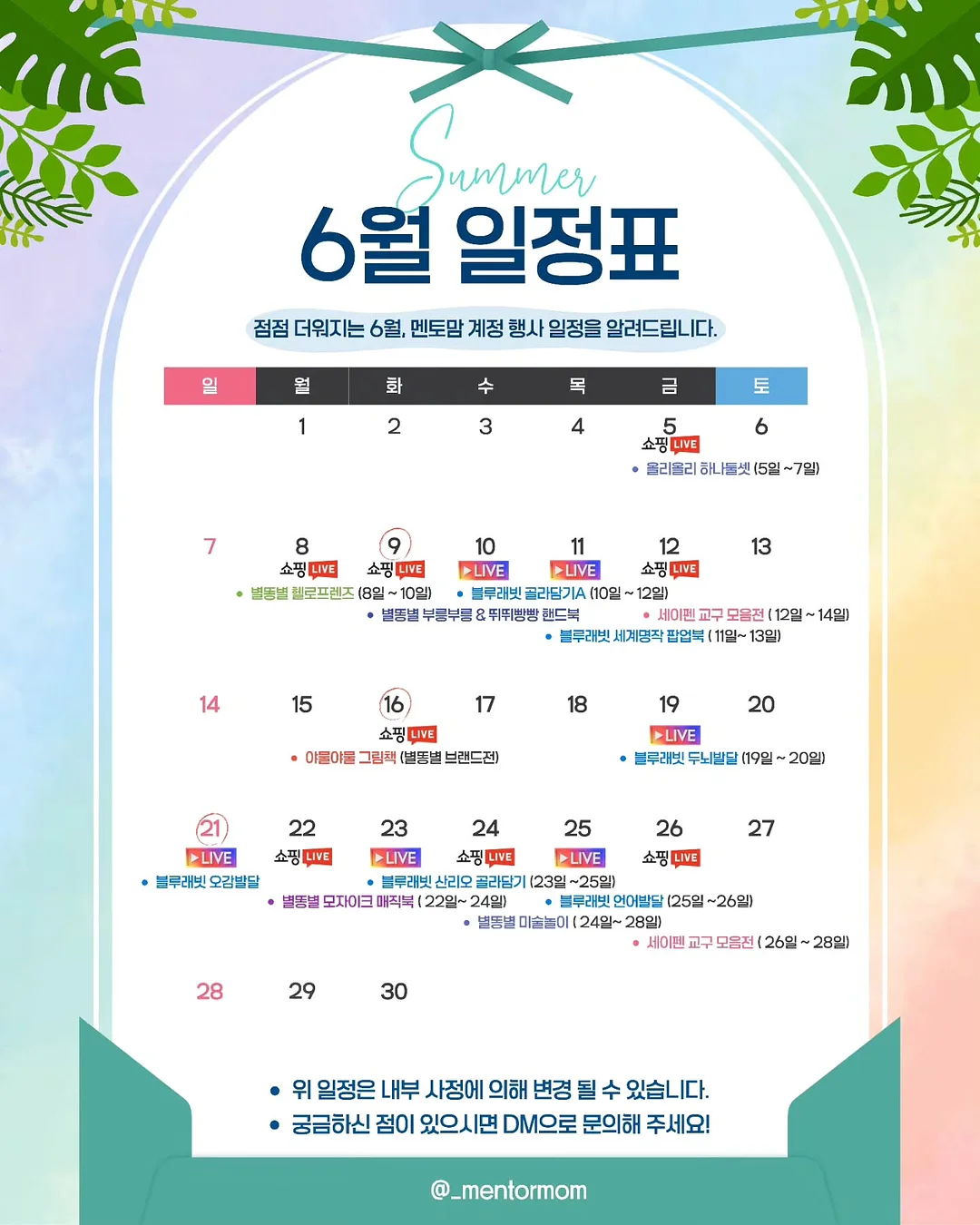 스터디페이서 카페 1