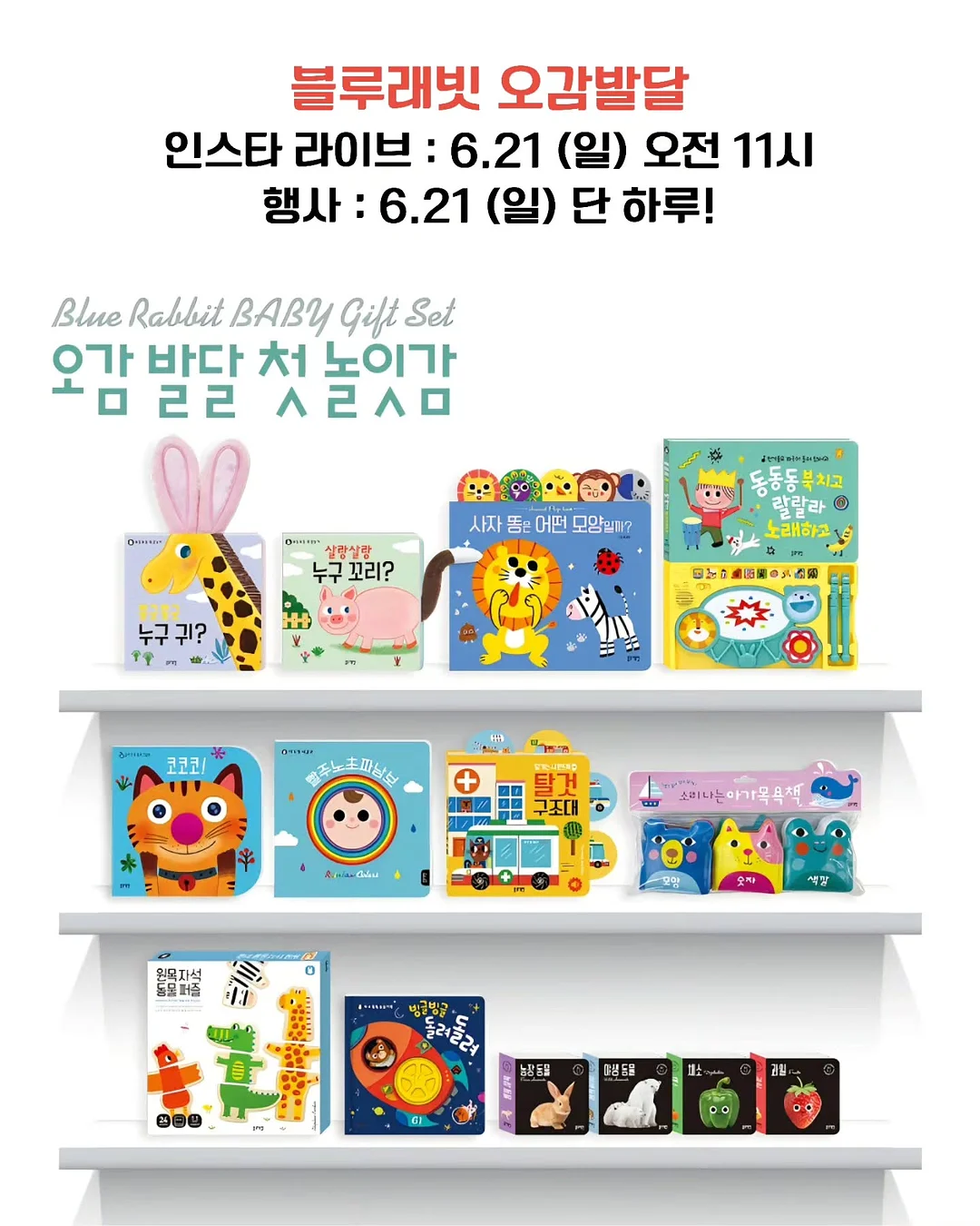 스터디페이서 카페 11