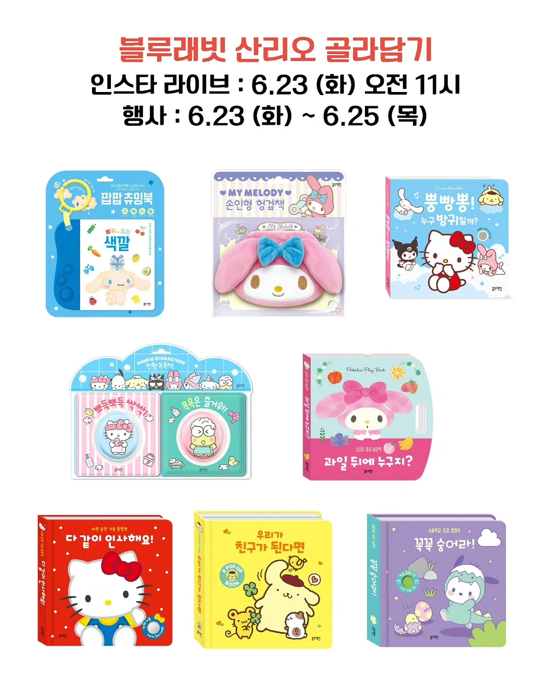 스터디페이서 카페 13