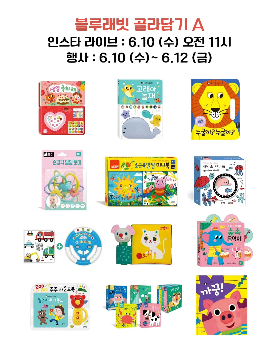 스터디페이서 카페 5