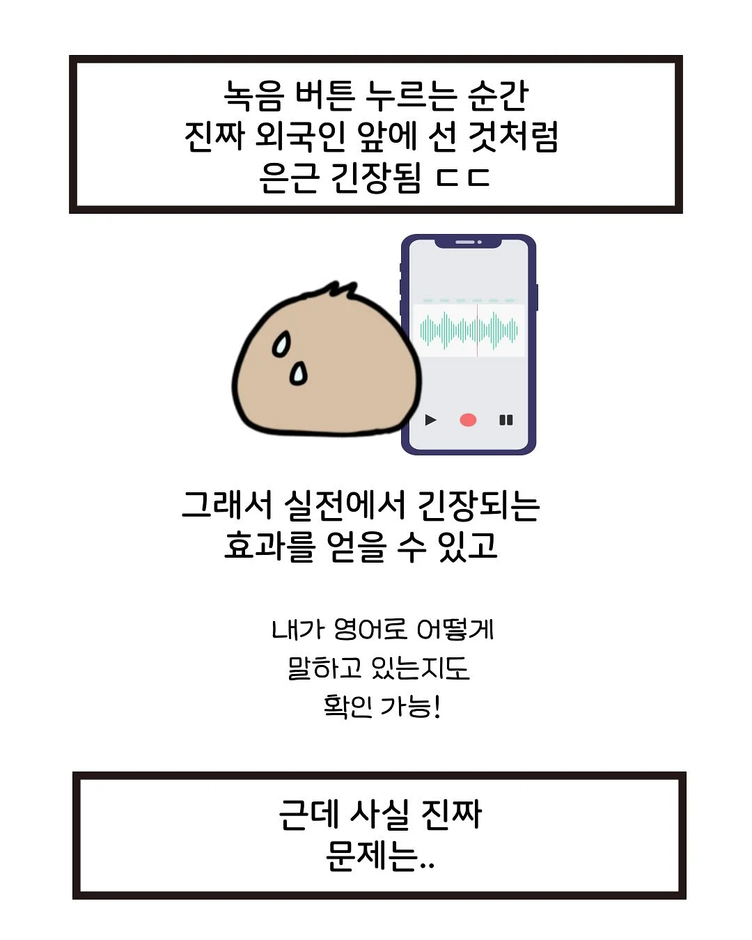 당근케익 빅토리아케익 개인수업 6
