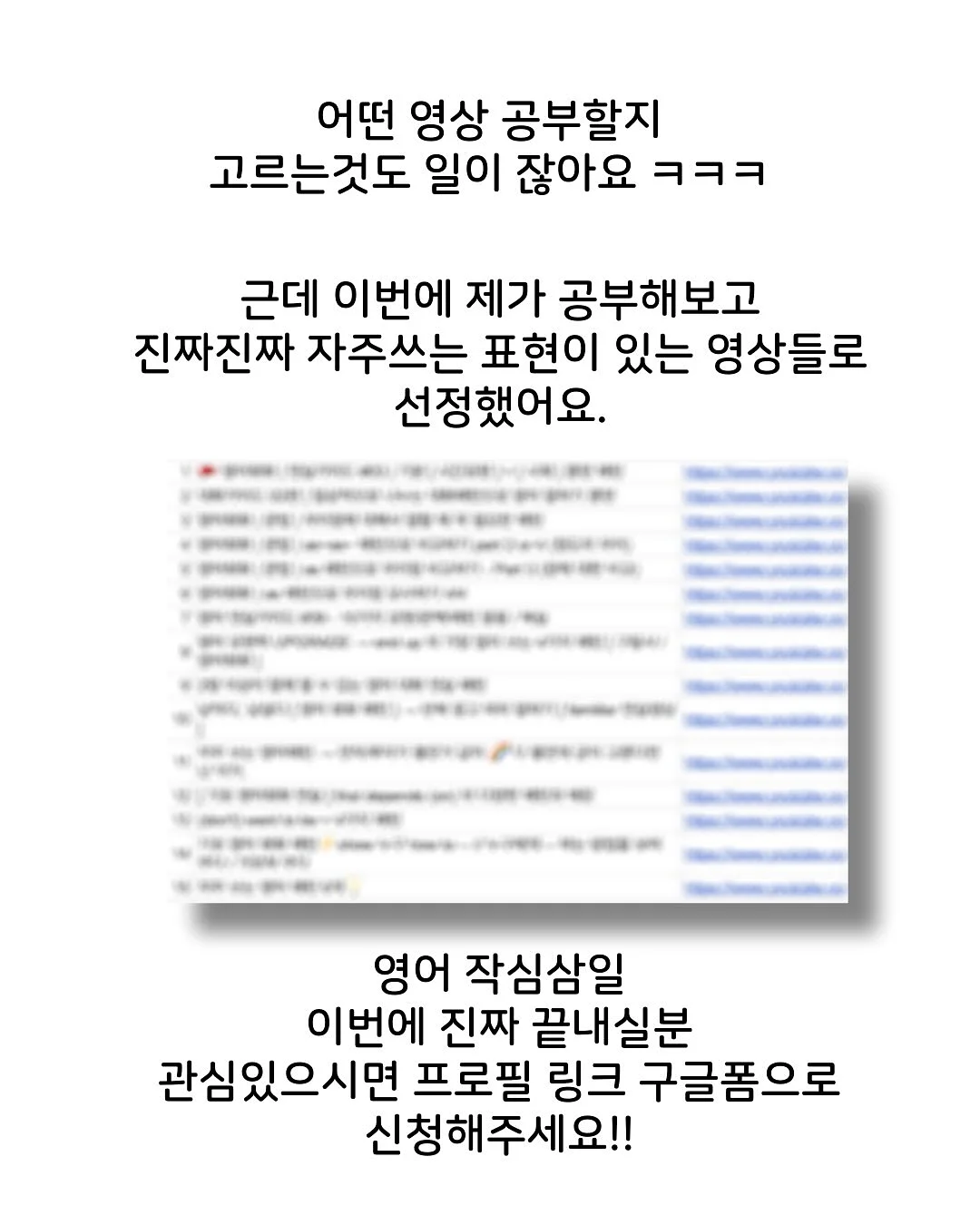 당근케익 빅토리아케익 개인수업 8
