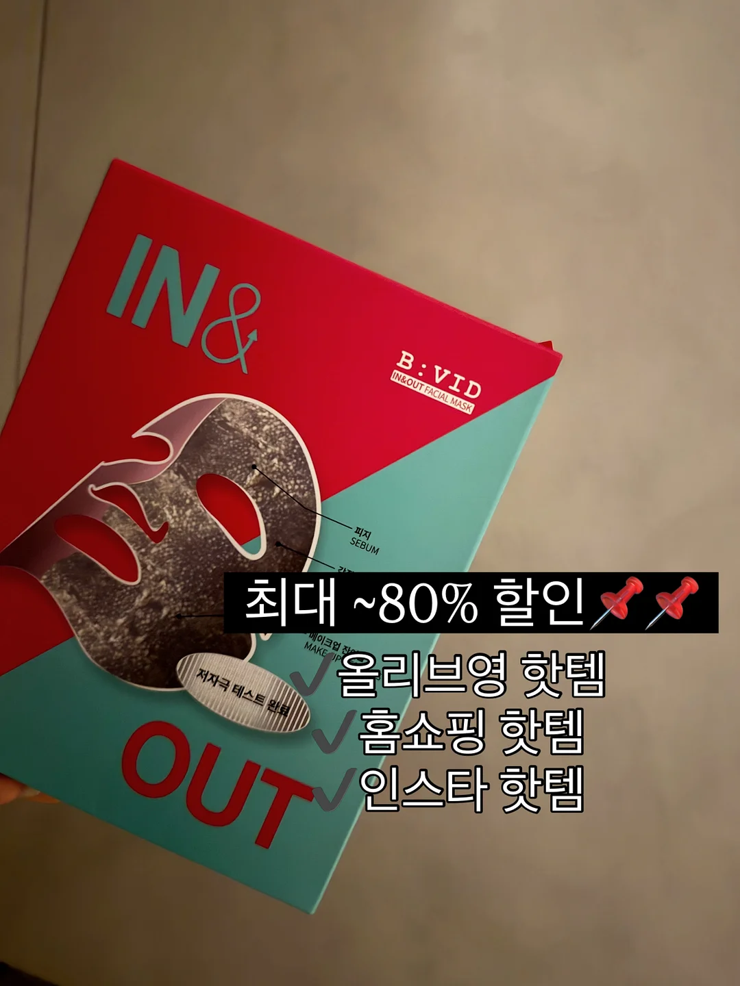 크크웍스 공유오피스 1