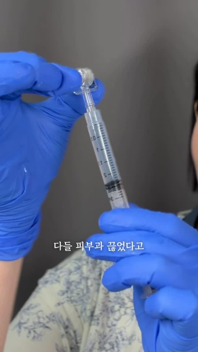 수제 프리미엄 버터떡