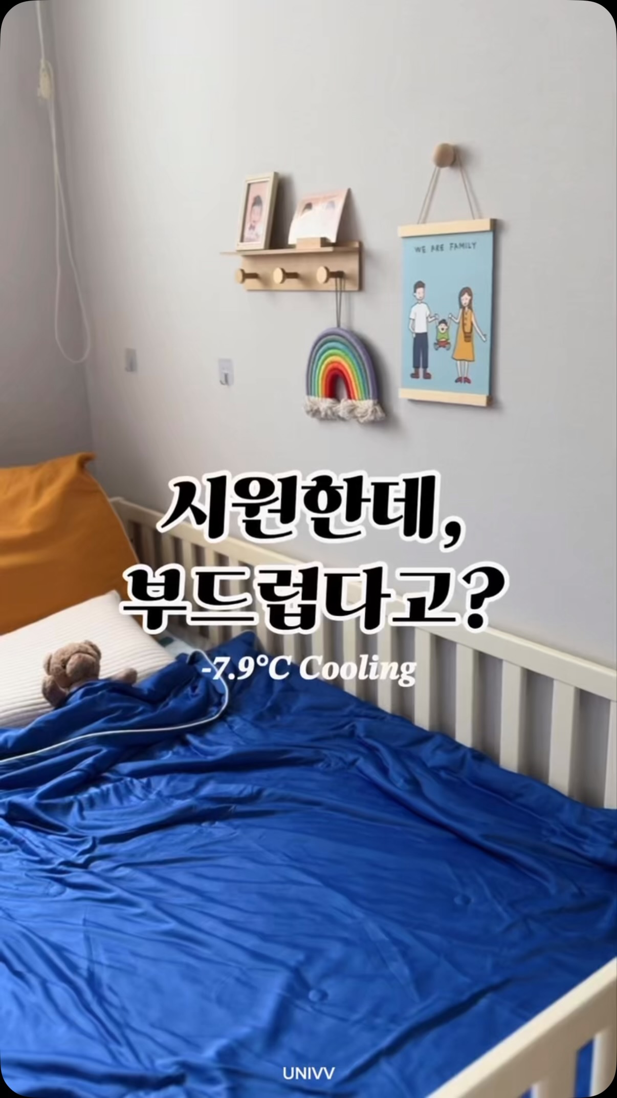 칼하트 워크 셔츠