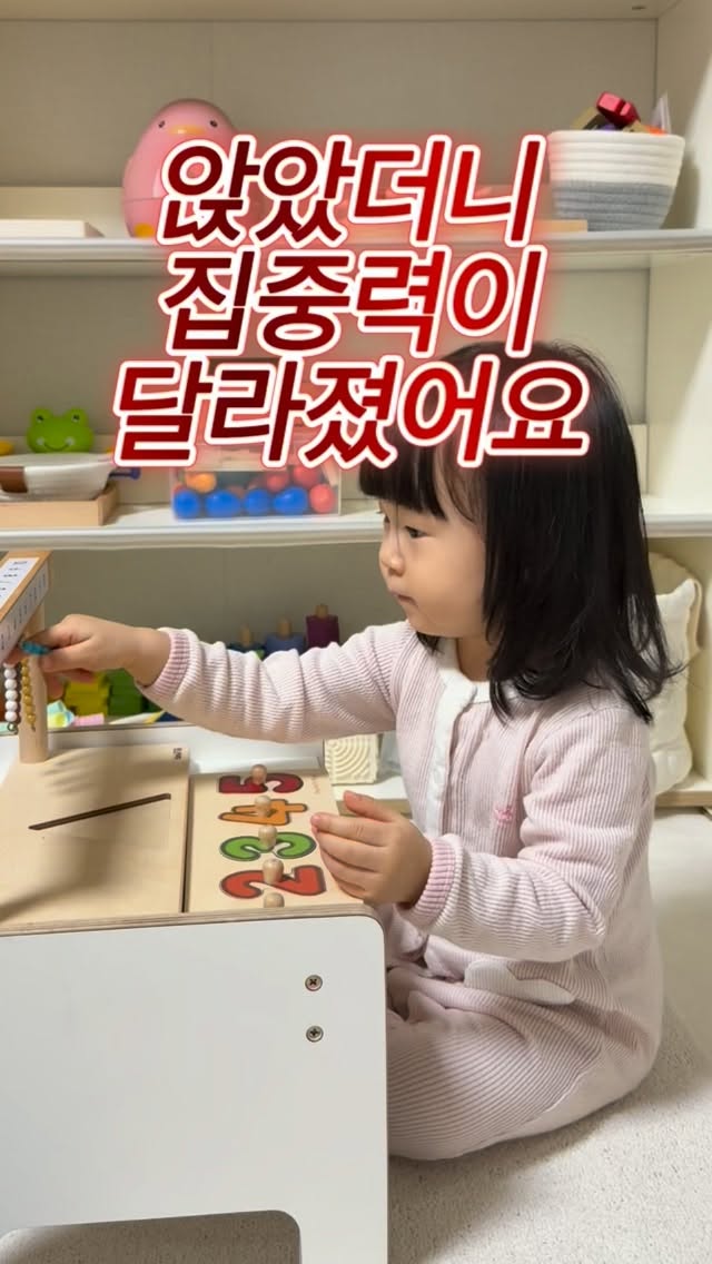 레고 크록스 콜라보