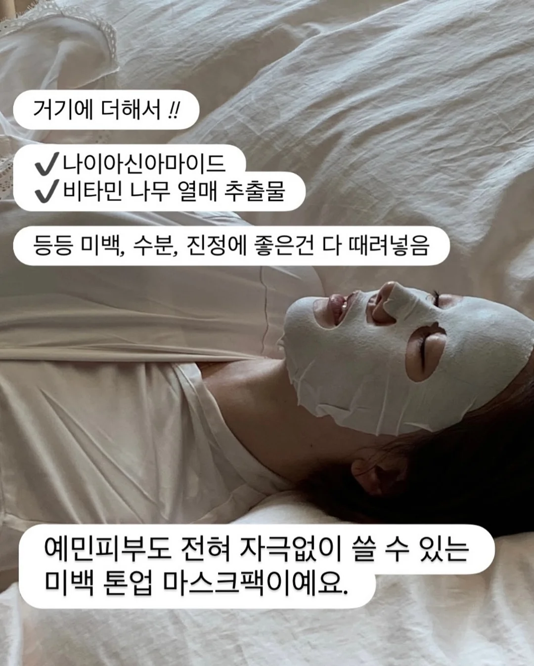 전투기 모양 조명 12