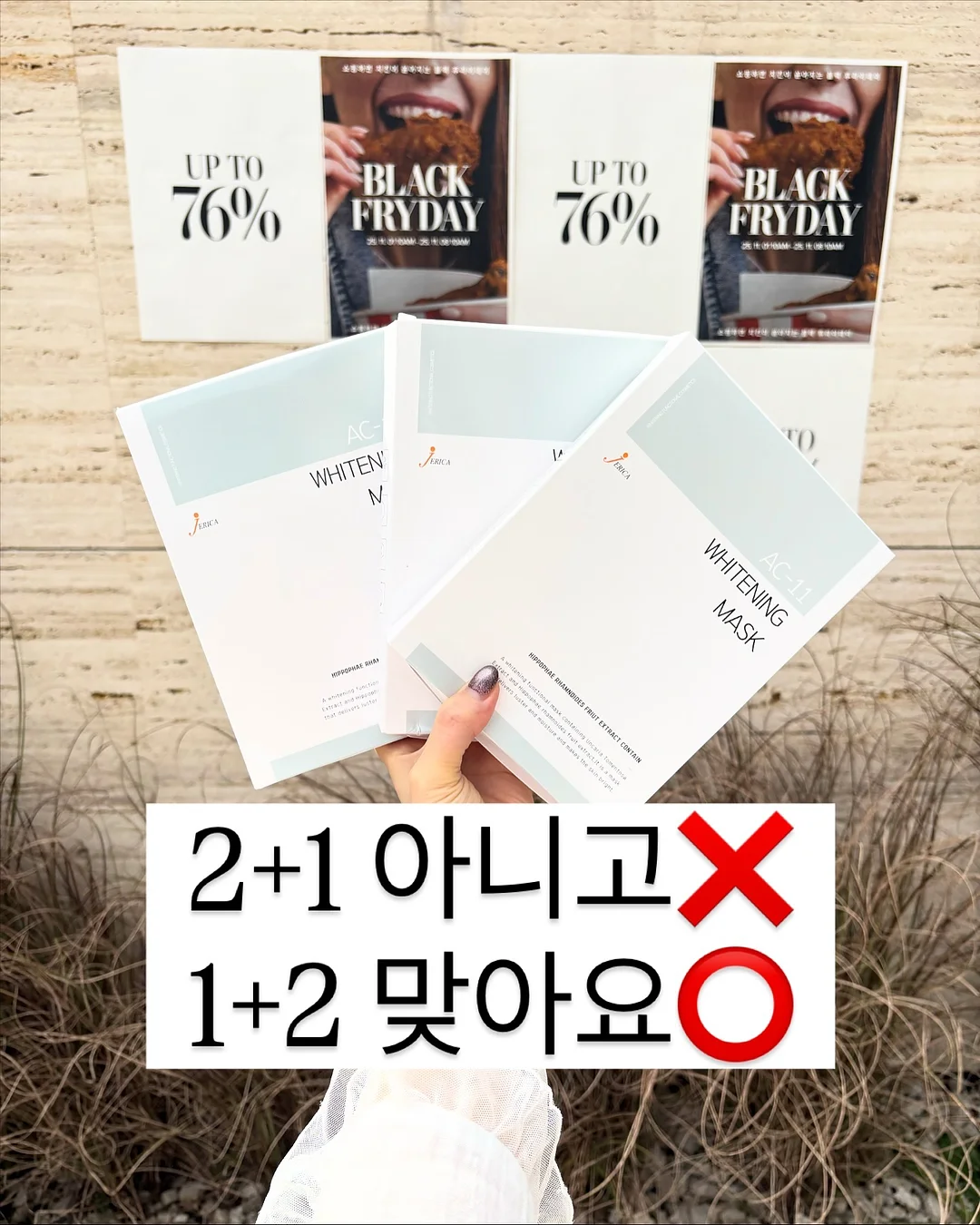 전투기 모양 조명 14