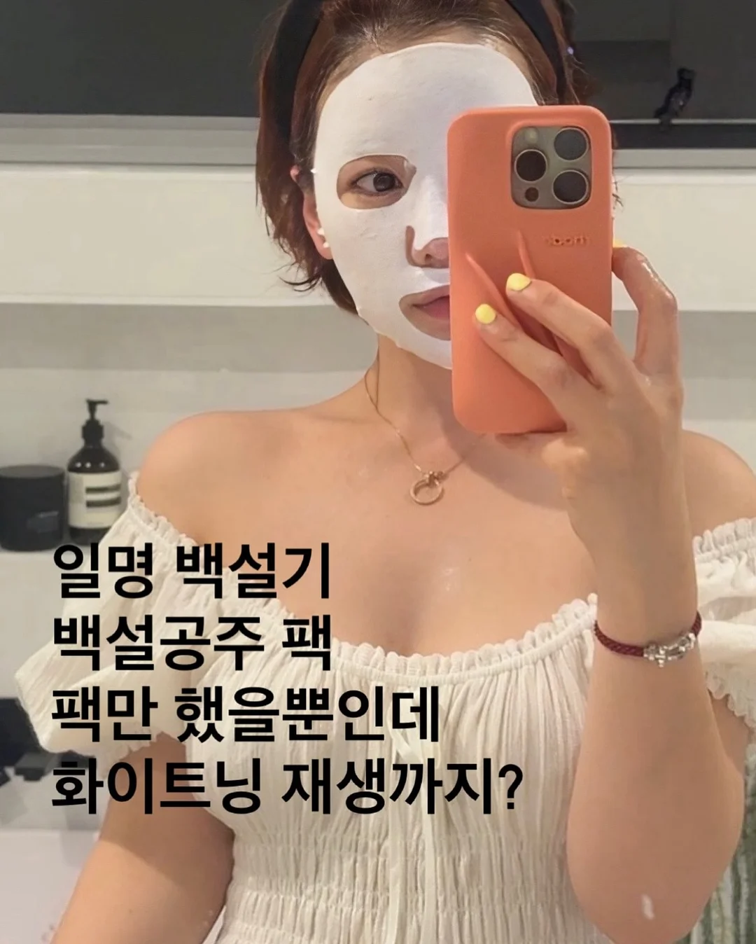 전투기 모양 조명 18