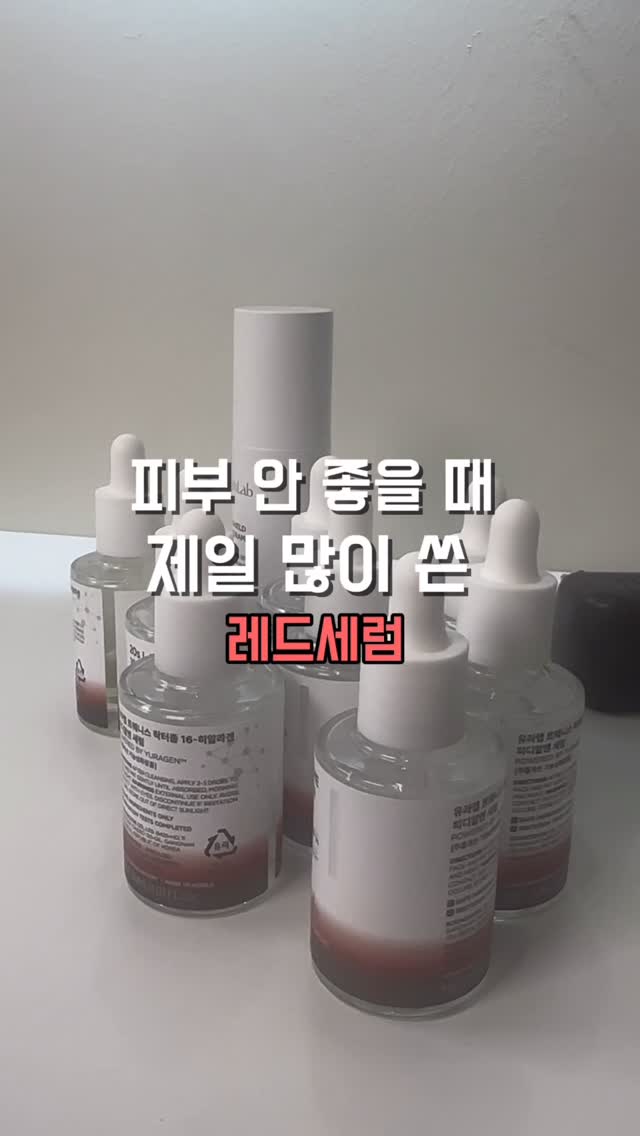 CLOSEBY 러닝 아이템