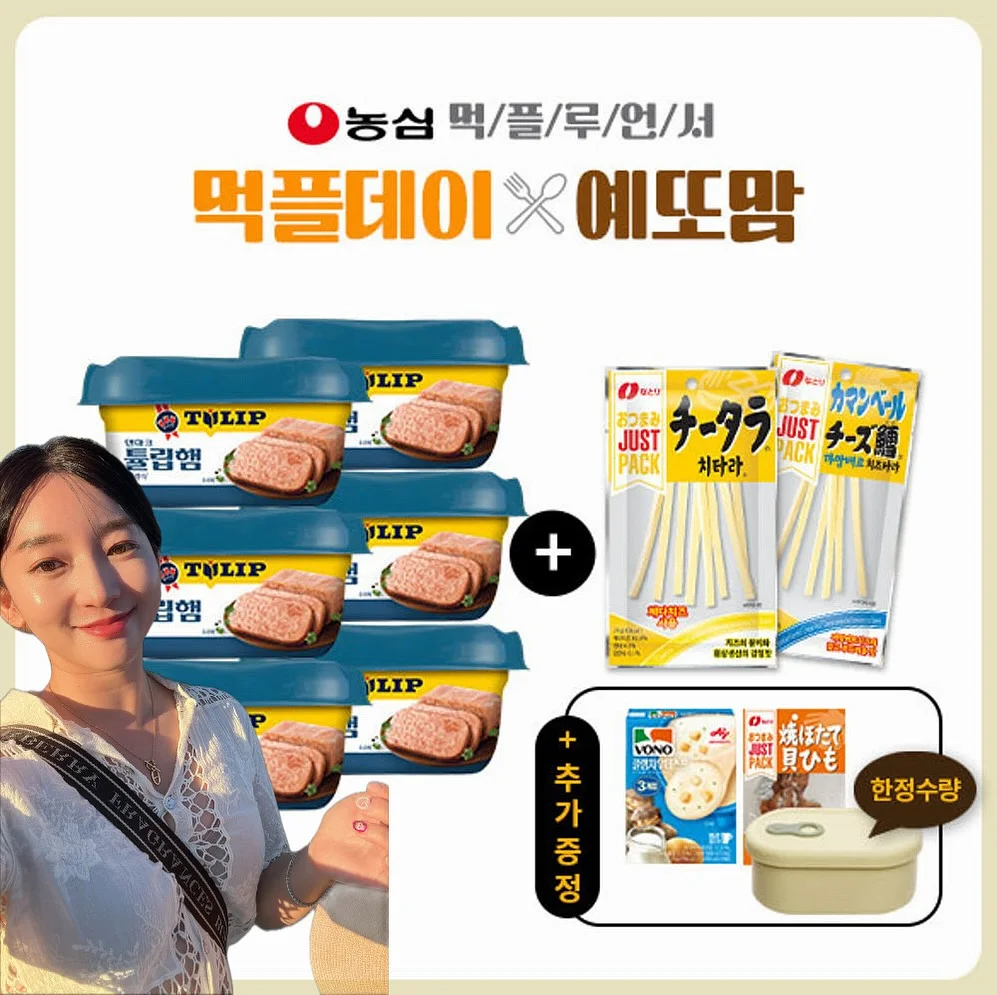 스팀 찜기 1