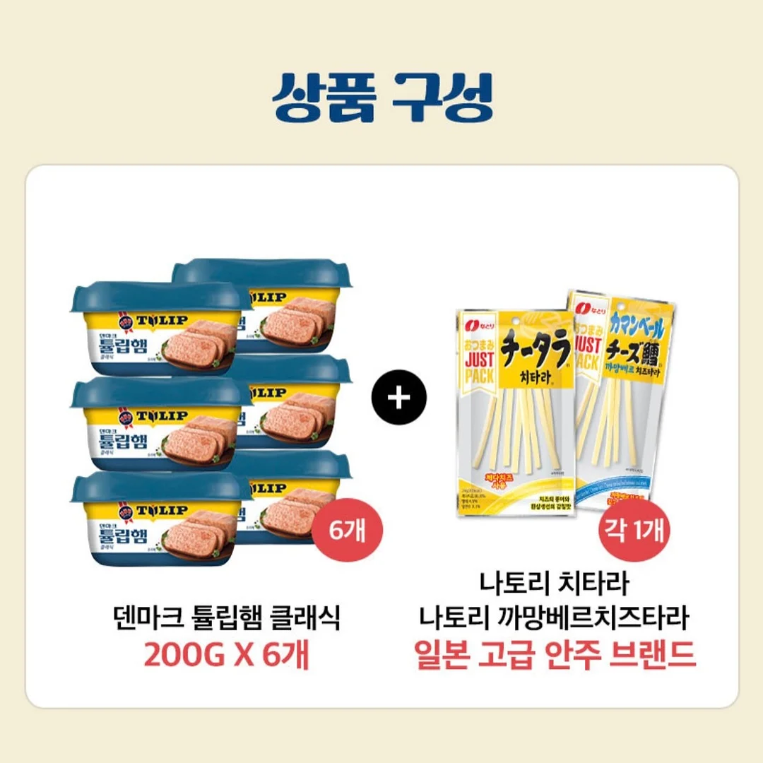 스팀 찜기 2