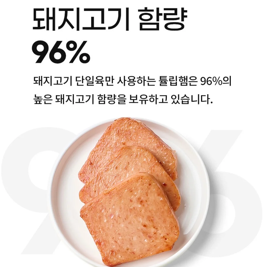 스팀 찜기 4
