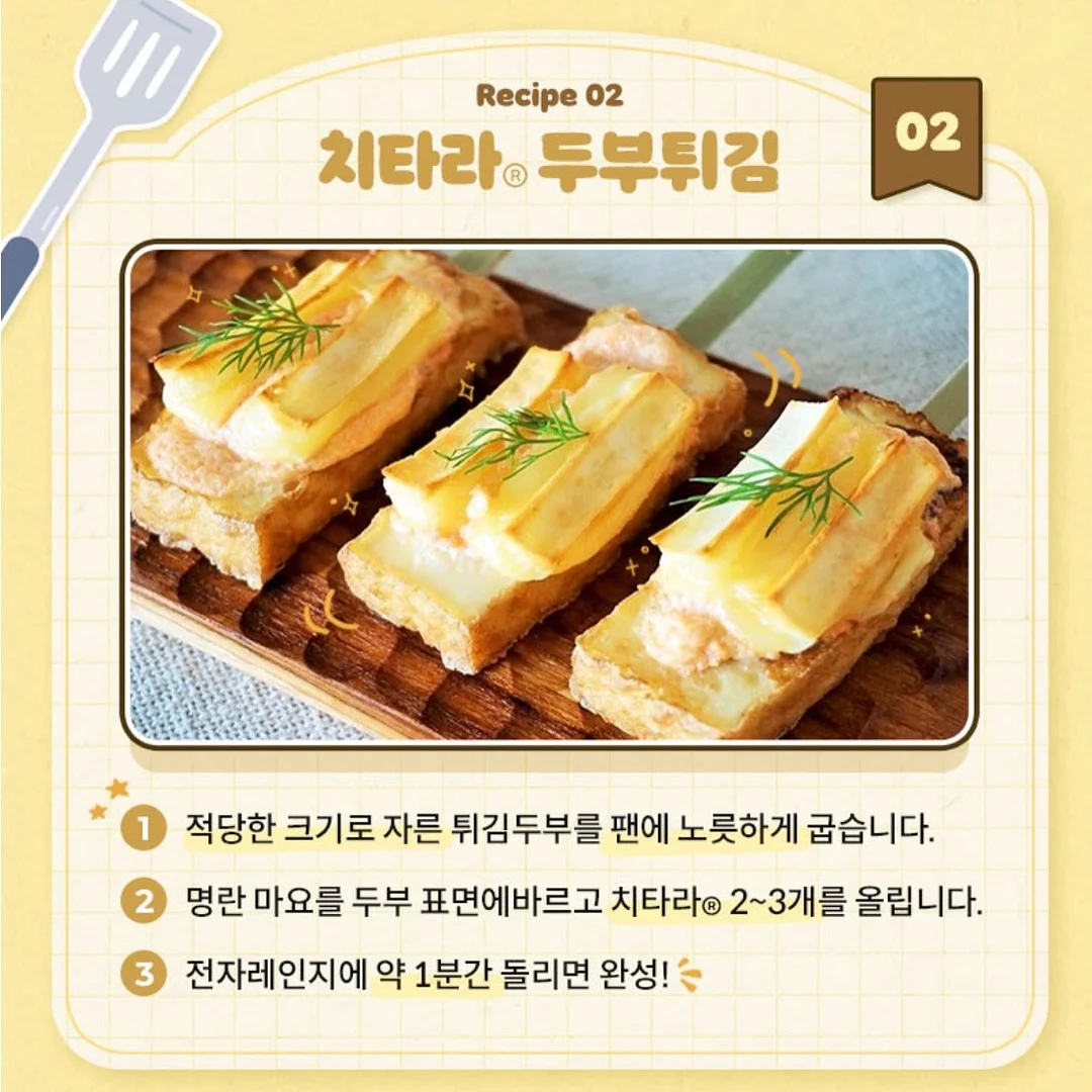 스팀 찜기 9