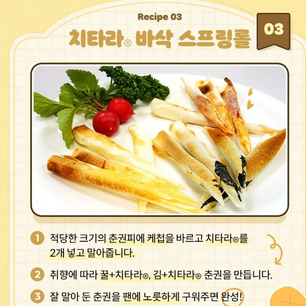 스팀 찜기 10