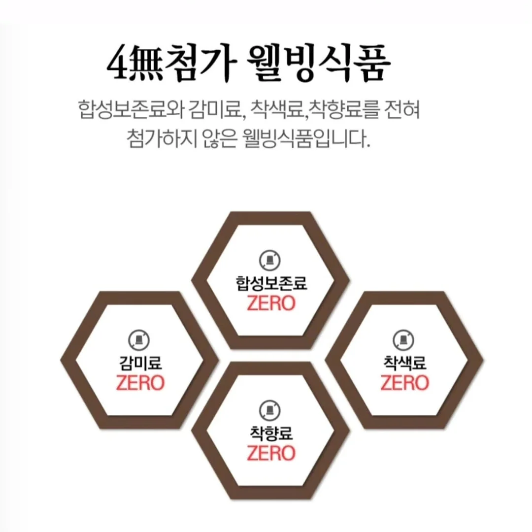 노스크래치 수세미 6