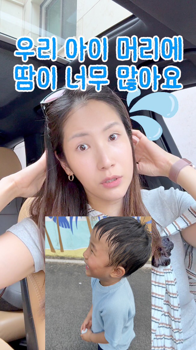 방송인 명칭 영어단어 퀴즈