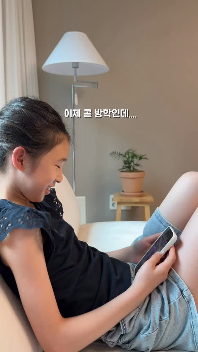 버뮤다 팬츠