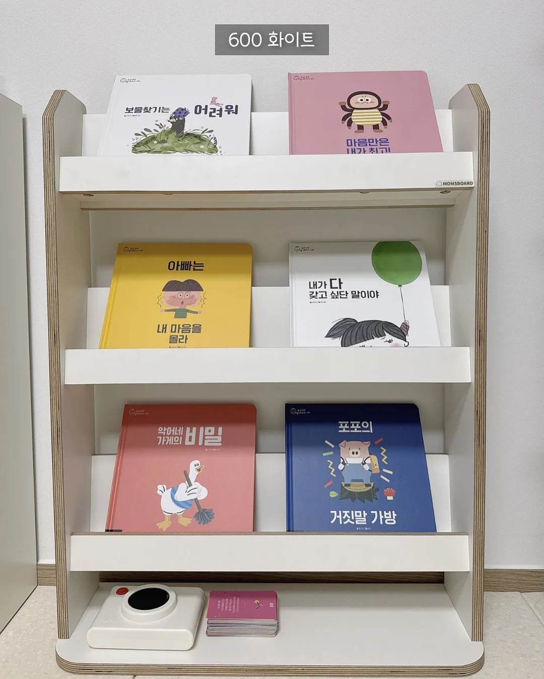 두피 문신 3