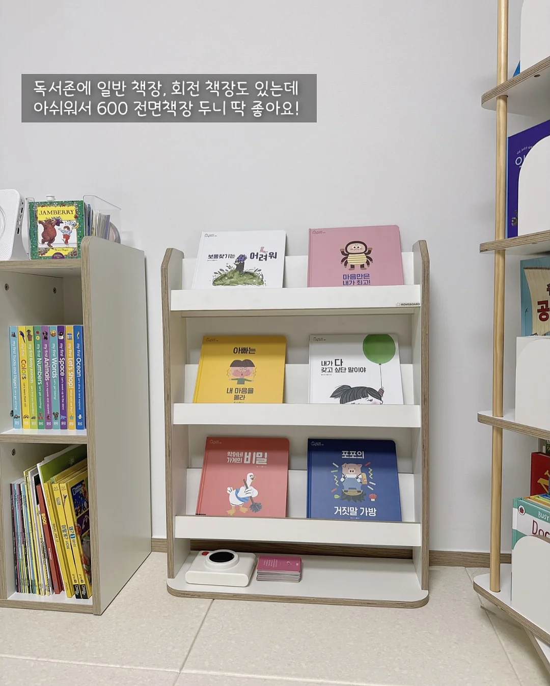 두피 문신 7