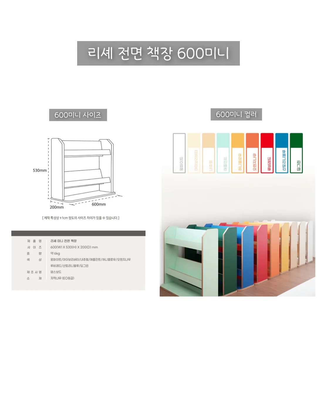 두피 문신 8