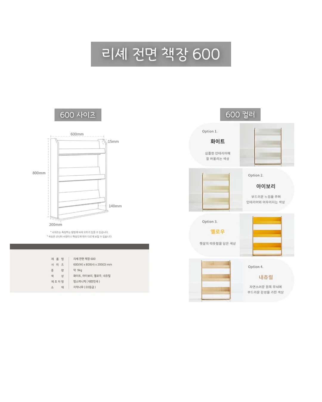 두피 문신 9