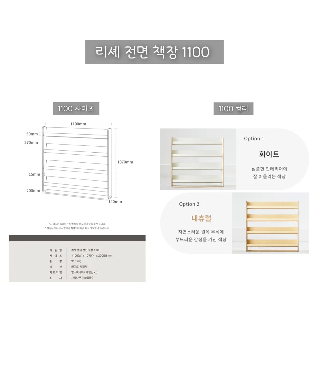 두피 문신 10