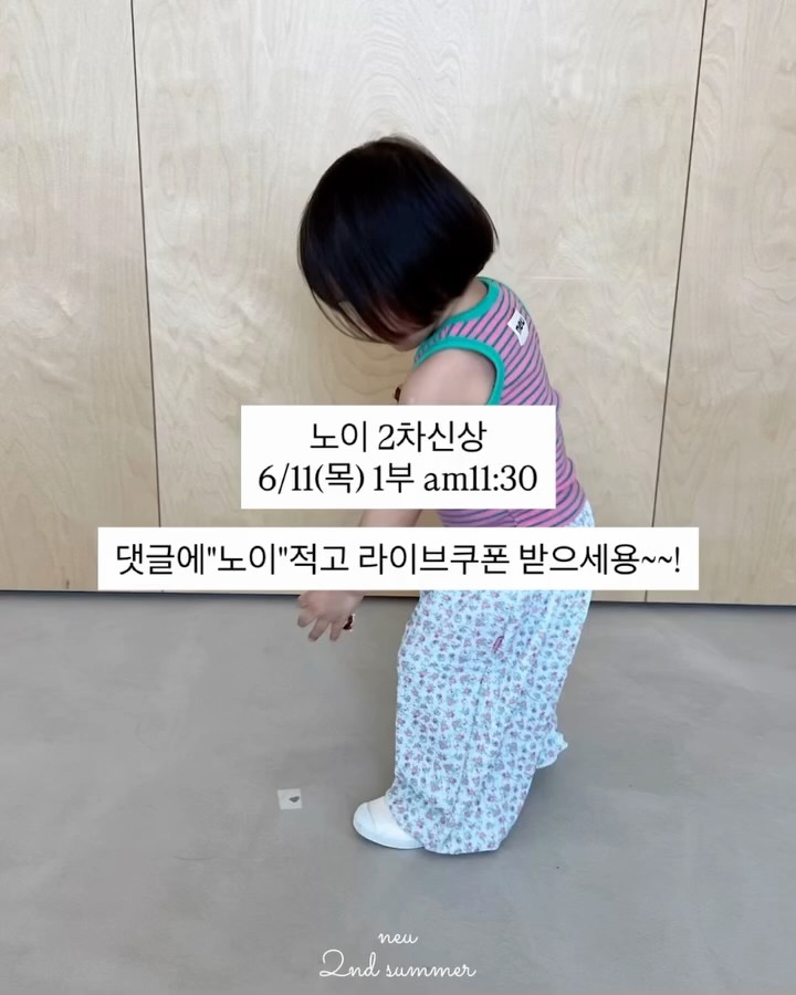 전북 고창 무농약 프리미엄 블루베리