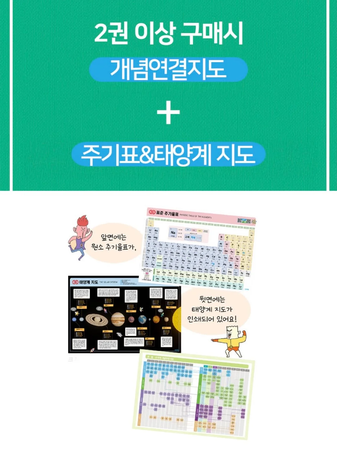 부케 와인잔 15