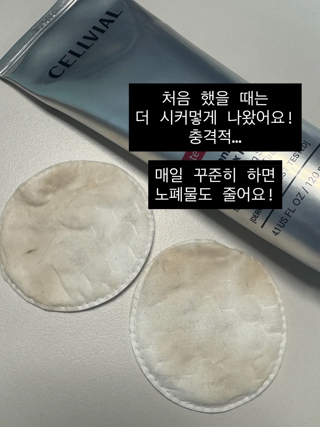 쇼트 화이트컬러 양면 스탬프 프린팅 로고 크루넥 반팔 4